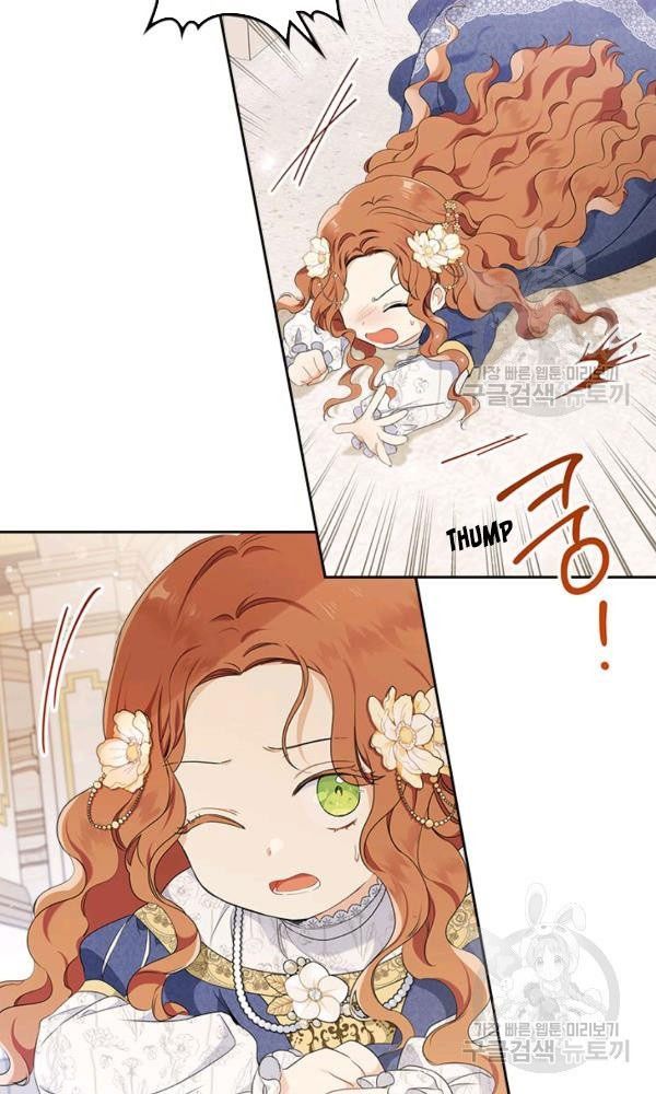 Kiếp Này, Tôi Sẽ Trở Thành Gia Chủ Chap 35 - Next Chap 34