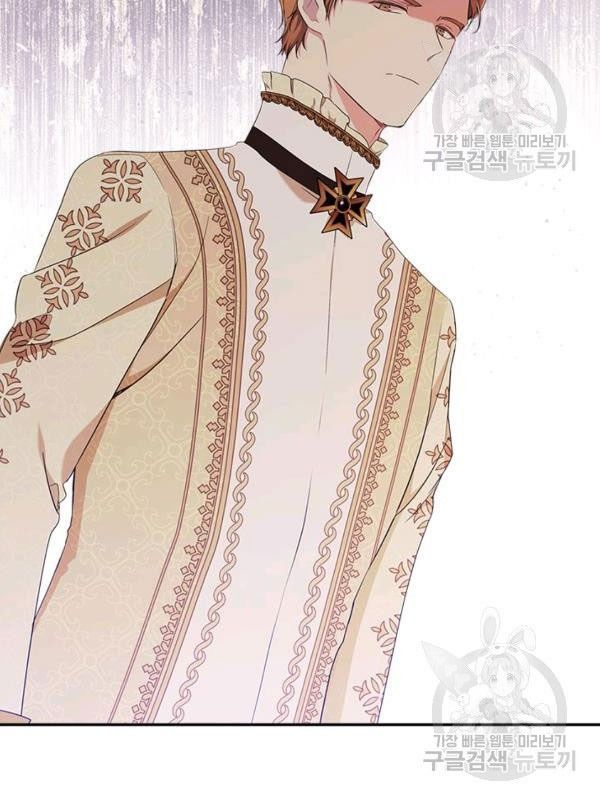 Kiếp Này, Tôi Sẽ Trở Thành Gia Chủ Chap 35 - Next Chap 34