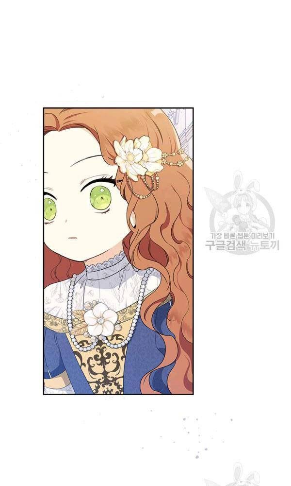 Kiếp Này, Tôi Sẽ Trở Thành Gia Chủ Chap 35 - Next Chap 34