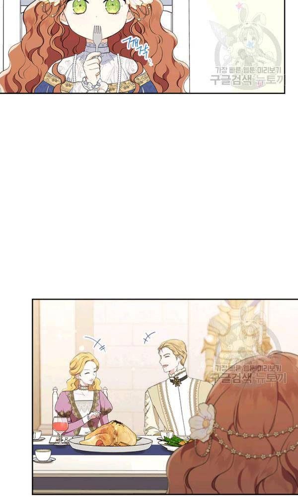 Kiếp Này, Tôi Sẽ Trở Thành Gia Chủ Chap 35 - Next Chap 34