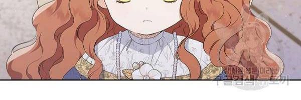 Kiếp Này, Tôi Sẽ Trở Thành Gia Chủ Chap 35 - Next Chap 34