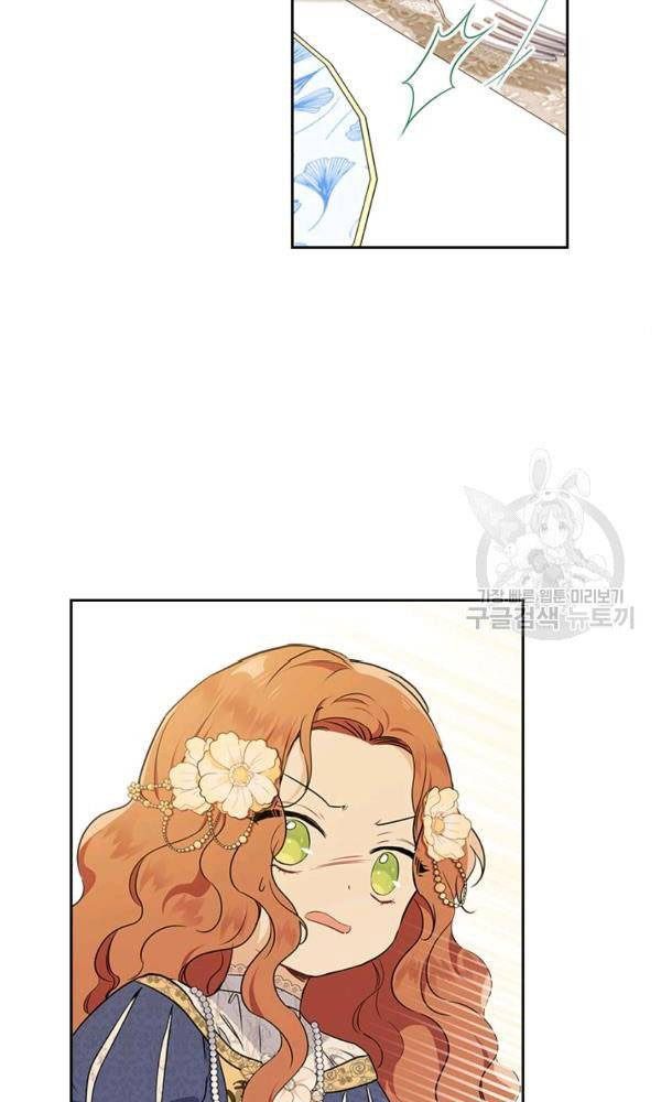 Kiếp Này, Tôi Sẽ Trở Thành Gia Chủ Chap 35 - Next Chap 34