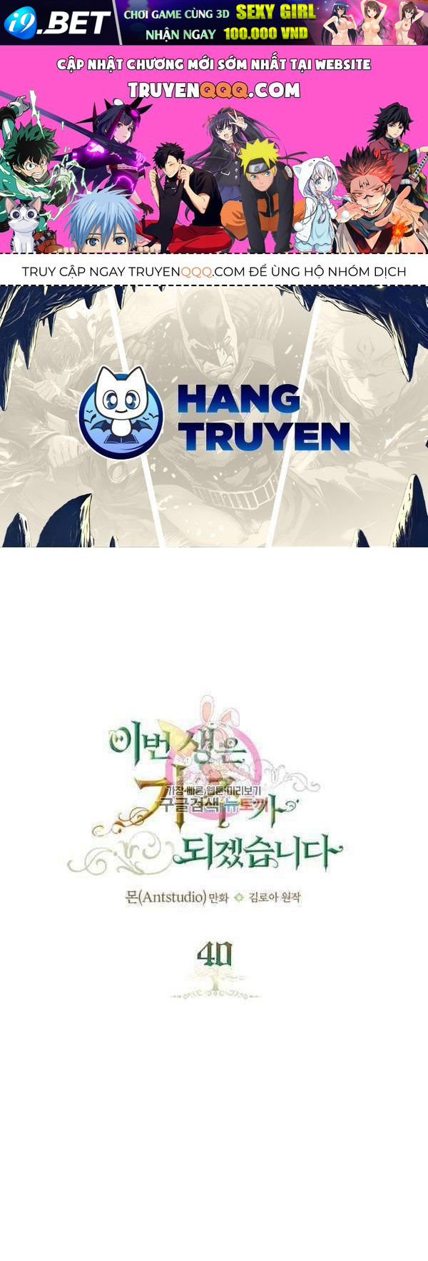 Kiếp Này, Tôi Sẽ Trở Thành Gia Chủ Chap 40 - Next Chap 39
