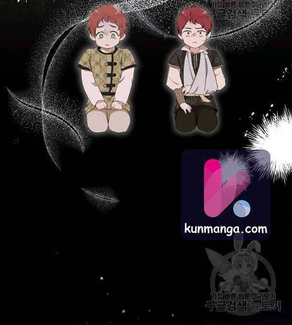 Kiếp Này, Tôi Sẽ Trở Thành Gia Chủ Chap 40 - Next Chap 39