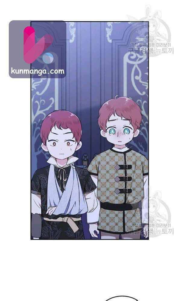 Kiếp Này, Tôi Sẽ Trở Thành Gia Chủ Chap 40 - Next Chap 39