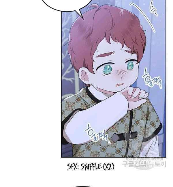 Kiếp Này, Tôi Sẽ Trở Thành Gia Chủ Chap 40 - Next Chap 39