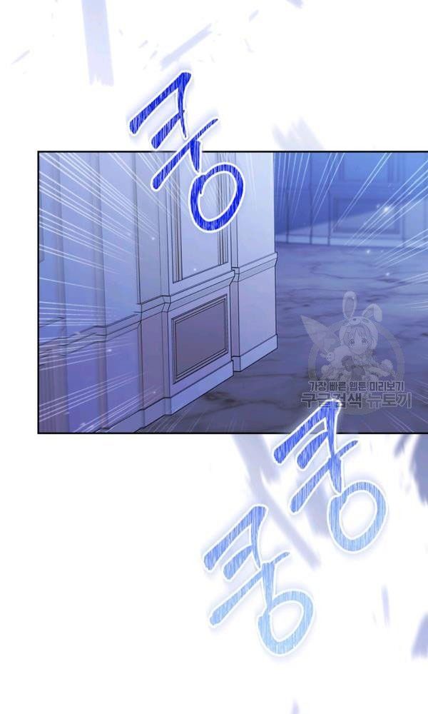 Kiếp Này, Tôi Sẽ Trở Thành Gia Chủ Chap 40 - Next Chap 39