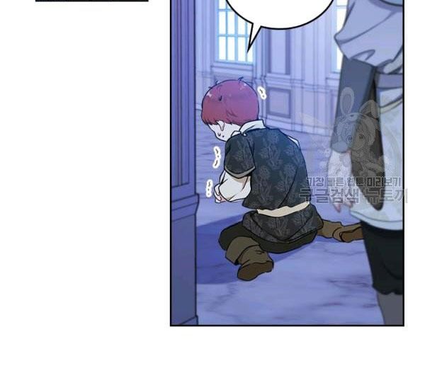 Kiếp Này, Tôi Sẽ Trở Thành Gia Chủ Chap 40 - Next Chap 39