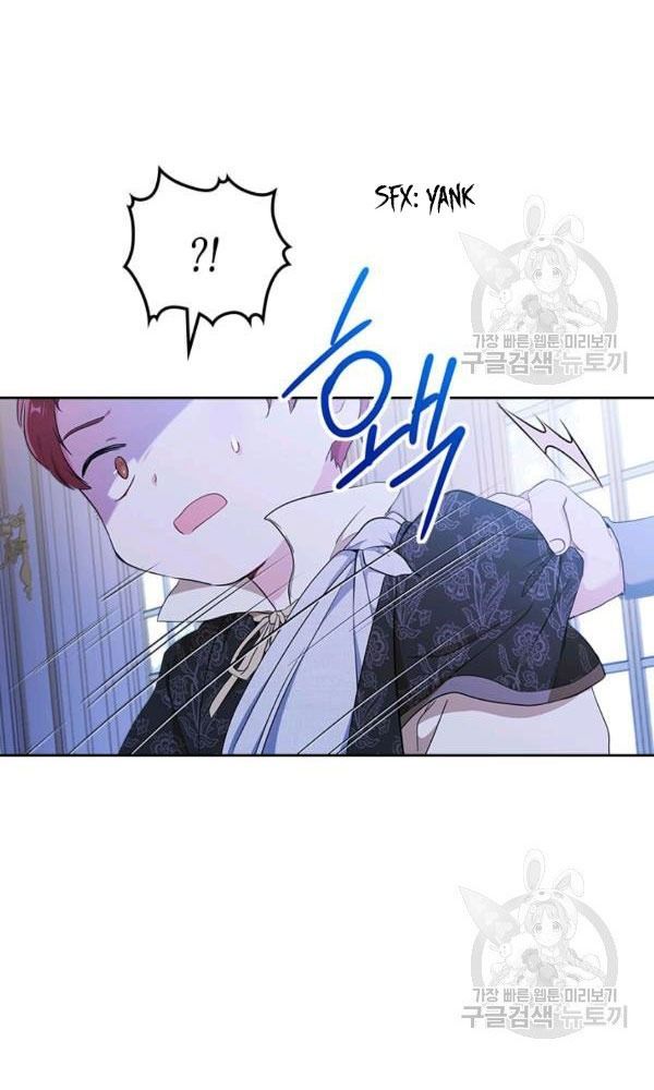 Kiếp Này, Tôi Sẽ Trở Thành Gia Chủ Chap 40 - Next Chap 39