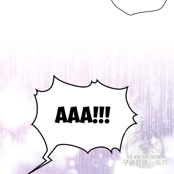 Kiếp Này, Tôi Sẽ Trở Thành Gia Chủ Chap 40 - Next Chap 39