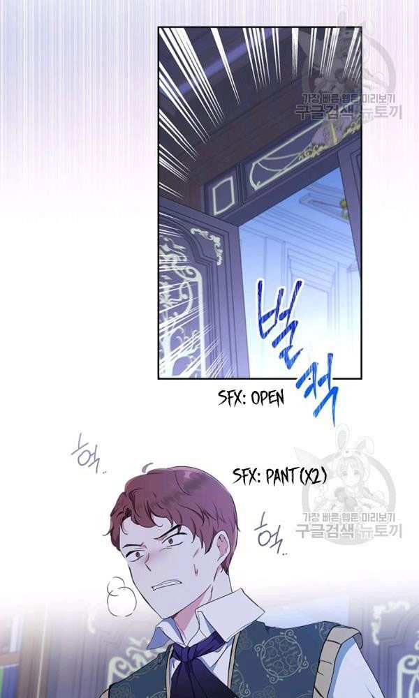 Kiếp Này, Tôi Sẽ Trở Thành Gia Chủ Chap 40 - Next Chap 39