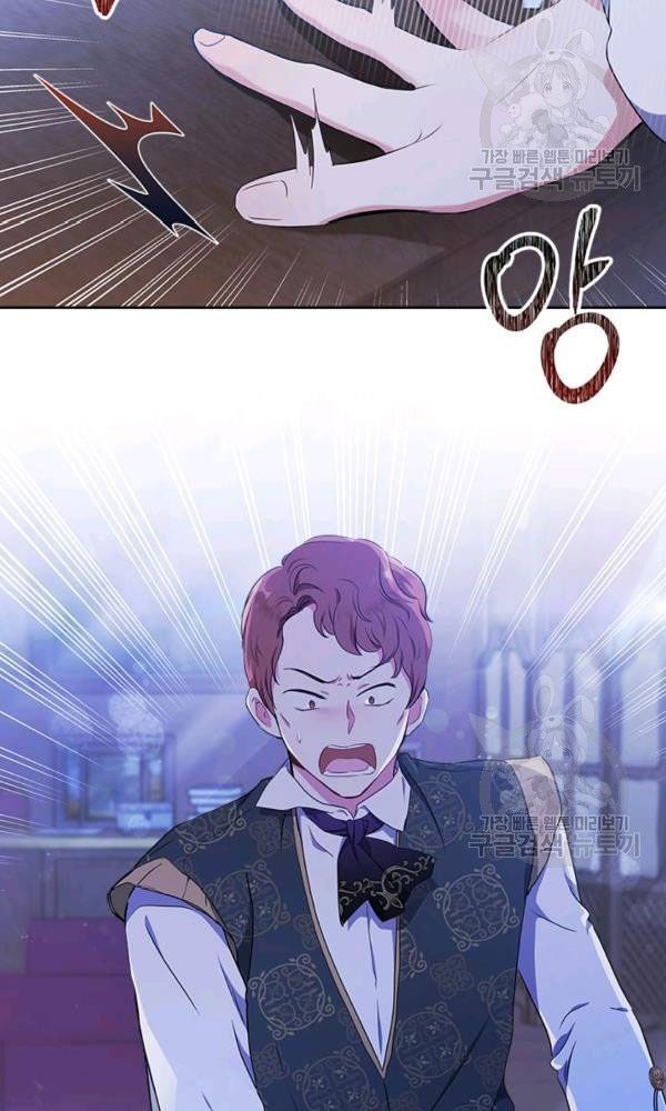 Kiếp Này, Tôi Sẽ Trở Thành Gia Chủ Chap 40 - Next Chap 39