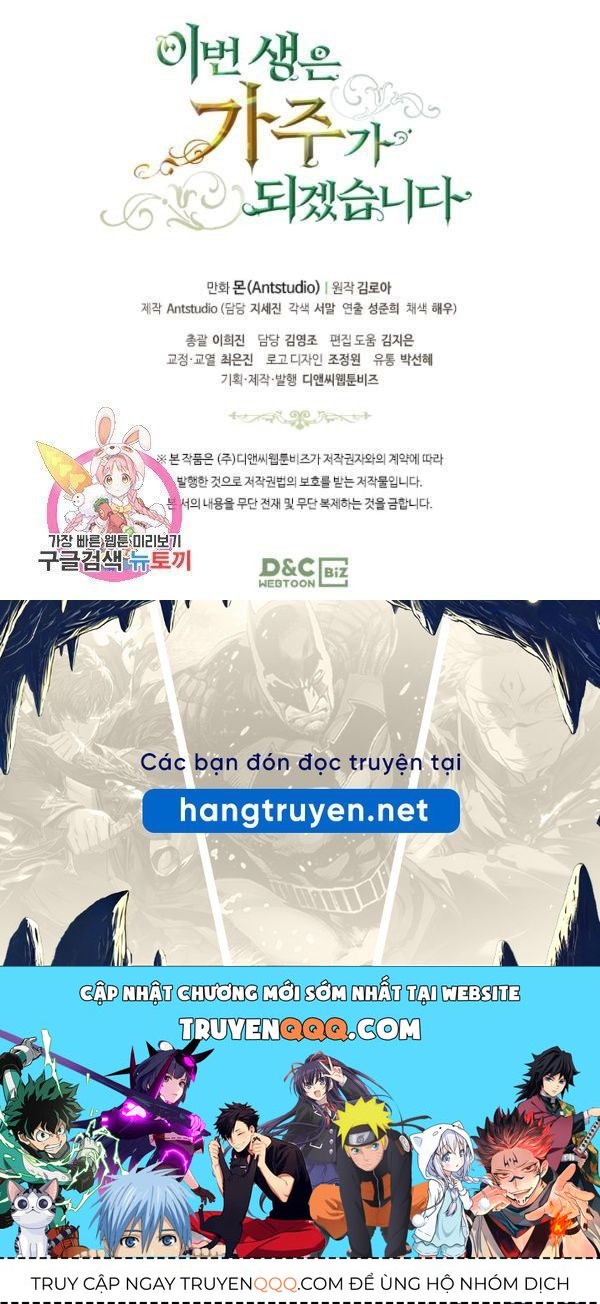 Kiếp Này, Tôi Sẽ Trở Thành Gia Chủ Chap 40 - Next Chap 39