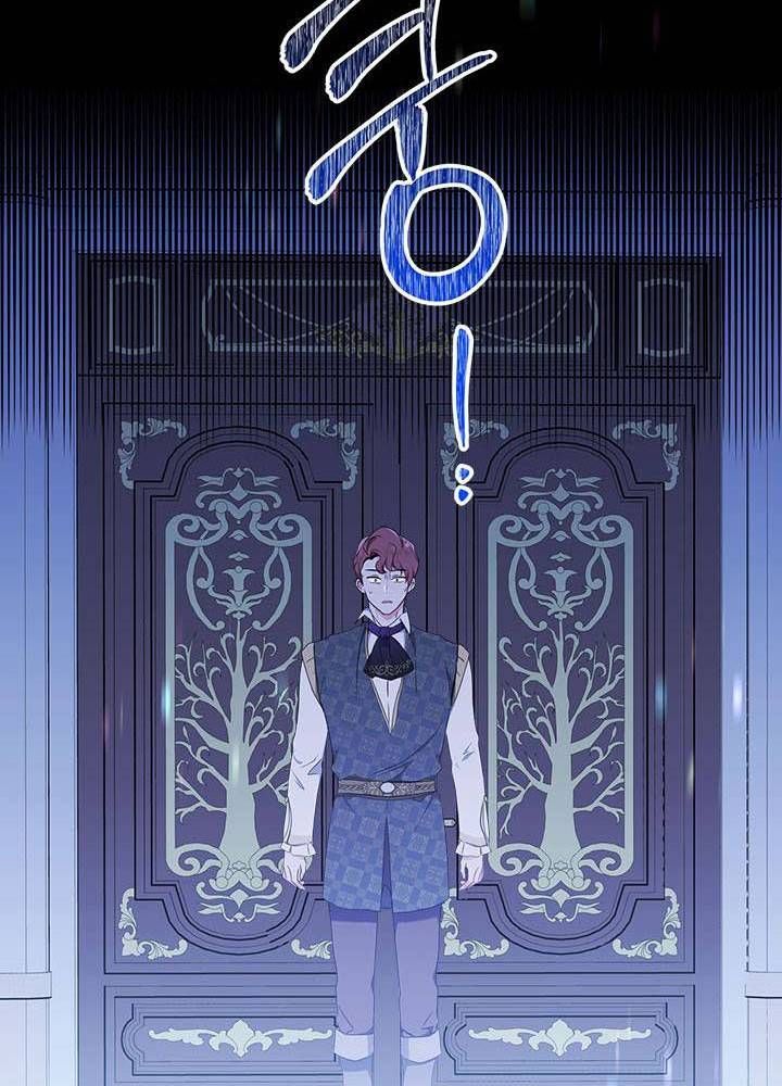 Kiếp Này, Tôi Sẽ Trở Thành Gia Chủ Chap 41 - Next Chap 40