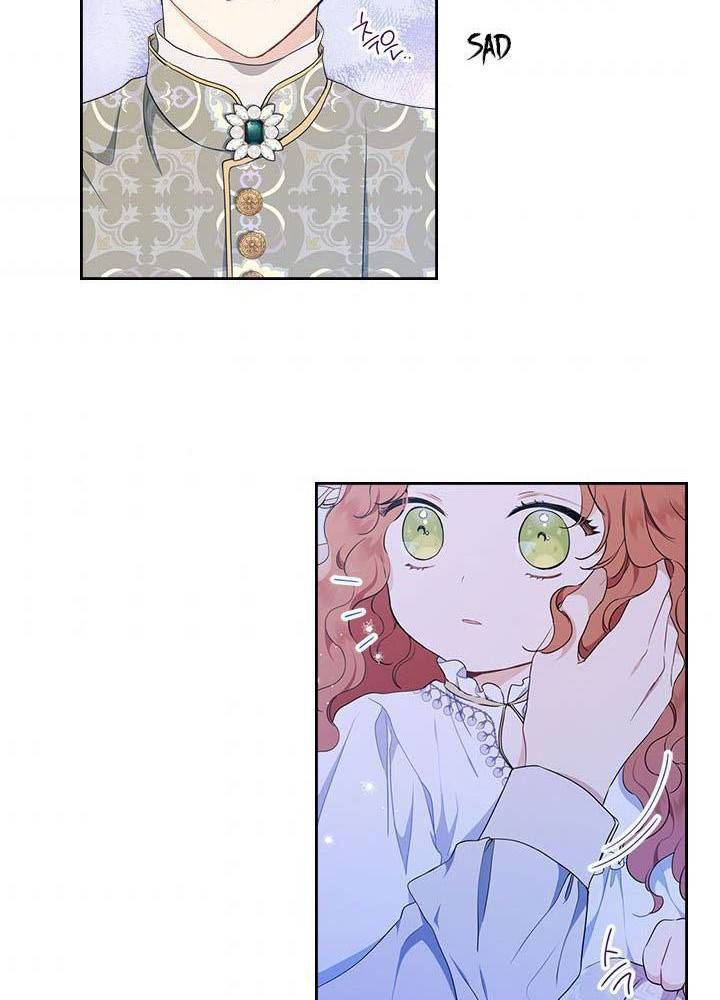 Kiếp Này, Tôi Sẽ Trở Thành Gia Chủ Chap 41 - Next Chap 40