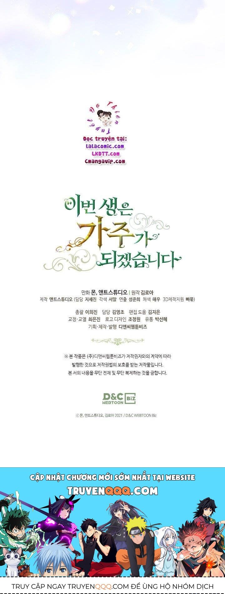 Kiếp Này, Tôi Sẽ Trở Thành Gia Chủ Chap 42.2 - Next Chap 42.1