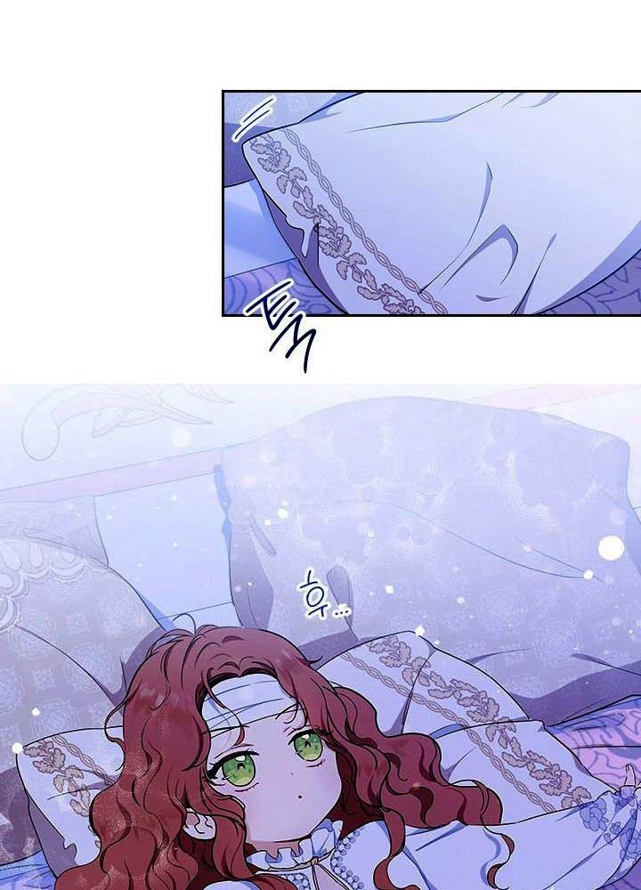 Kiếp Này, Tôi Sẽ Trở Thành Gia Chủ Chap 42 - Next Chap 41