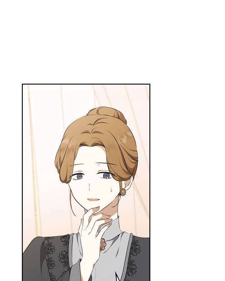 Kiếp Này, Tôi Sẽ Trở Thành Gia Chủ Chap 44.5 - Next Chap 44