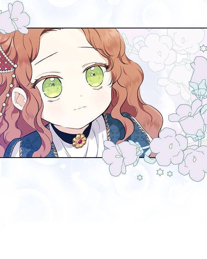 Kiếp Này, Tôi Sẽ Trở Thành Gia Chủ Chap 44.5 - Next Chap 44