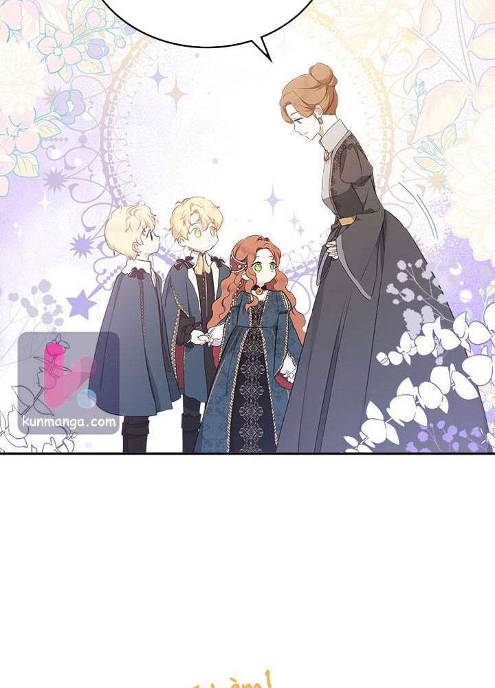 Kiếp Này, Tôi Sẽ Trở Thành Gia Chủ Chap 44 - Next Chap 43