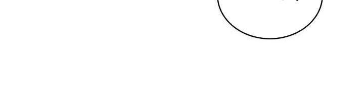 Kiếp Này, Tôi Sẽ Trở Thành Gia Chủ Chap 44 - Next Chap 43