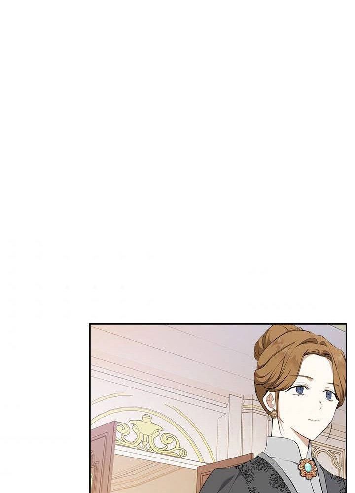 Kiếp Này, Tôi Sẽ Trở Thành Gia Chủ Chap 44 - Next Chap 43