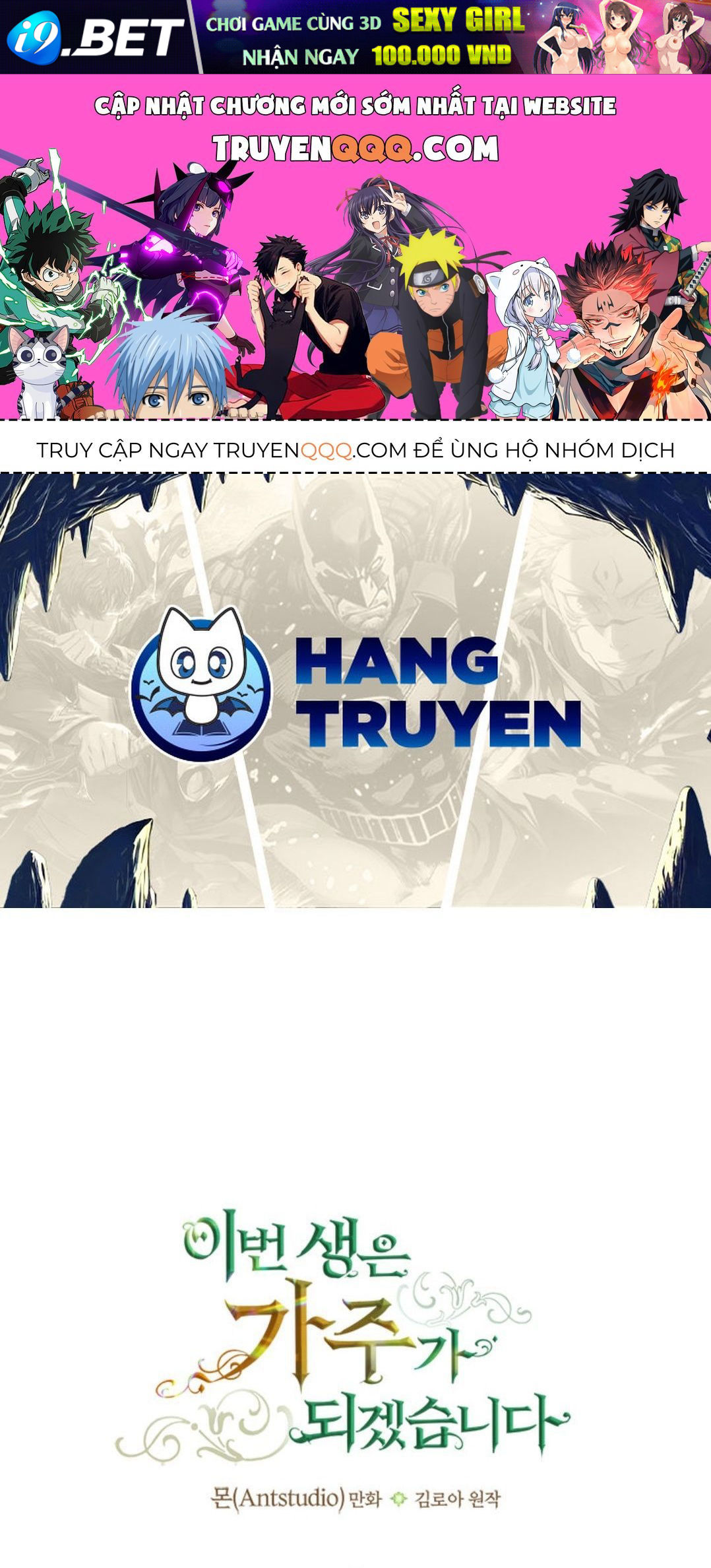 Kiếp Này, Tôi Sẽ Trở Thành Gia Chủ Chap 45 - Next Chap 44.5