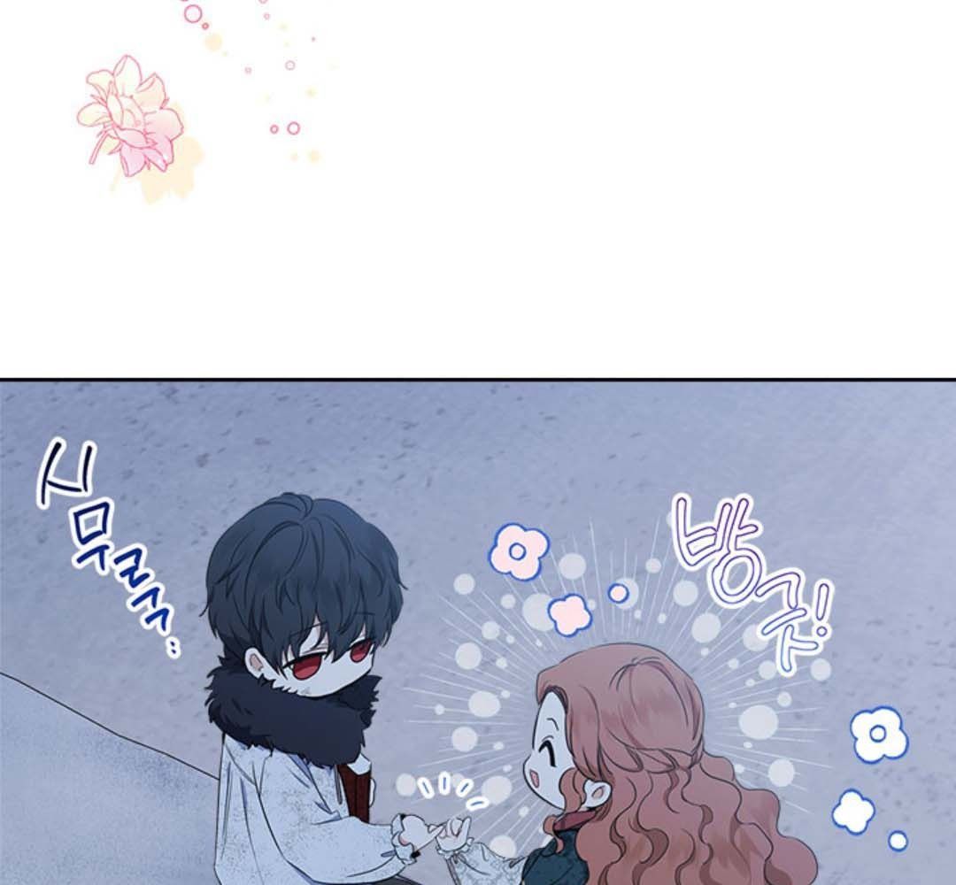 Kiếp Này, Tôi Sẽ Trở Thành Gia Chủ Chap 49 - Next Chap 48.5