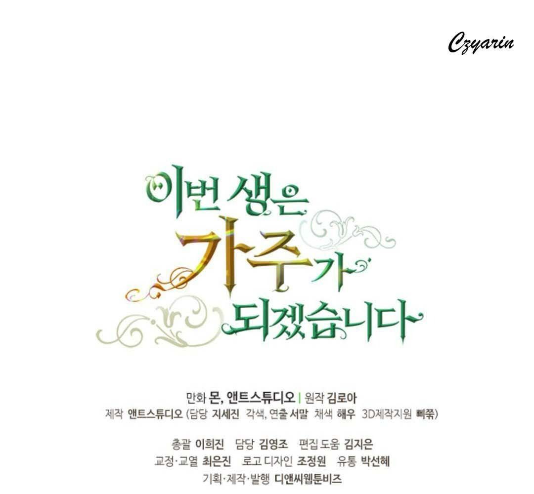 Kiếp Này, Tôi Sẽ Trở Thành Gia Chủ Chap 49 - Next Chap 48.5