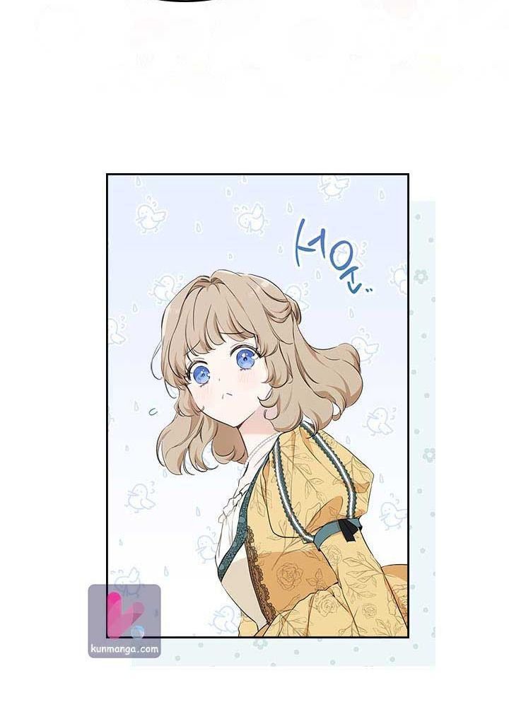 Kiếp Này, Tôi Sẽ Trở Thành Gia Chủ Chap 52 - Next Chap 51.5