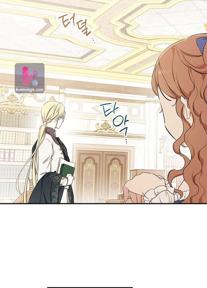 Kiếp Này, Tôi Sẽ Trở Thành Gia Chủ Chap 52 - Next Chap 51.5