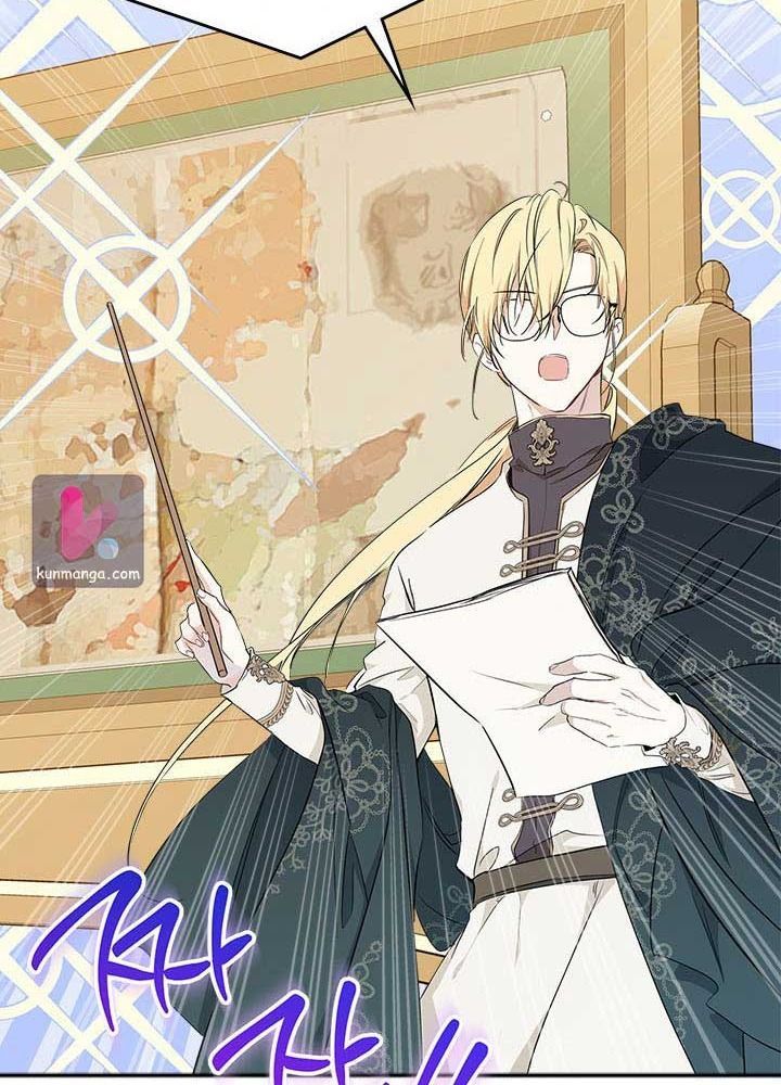 Kiếp Này, Tôi Sẽ Trở Thành Gia Chủ Chap 52 - Next Chap 51.5