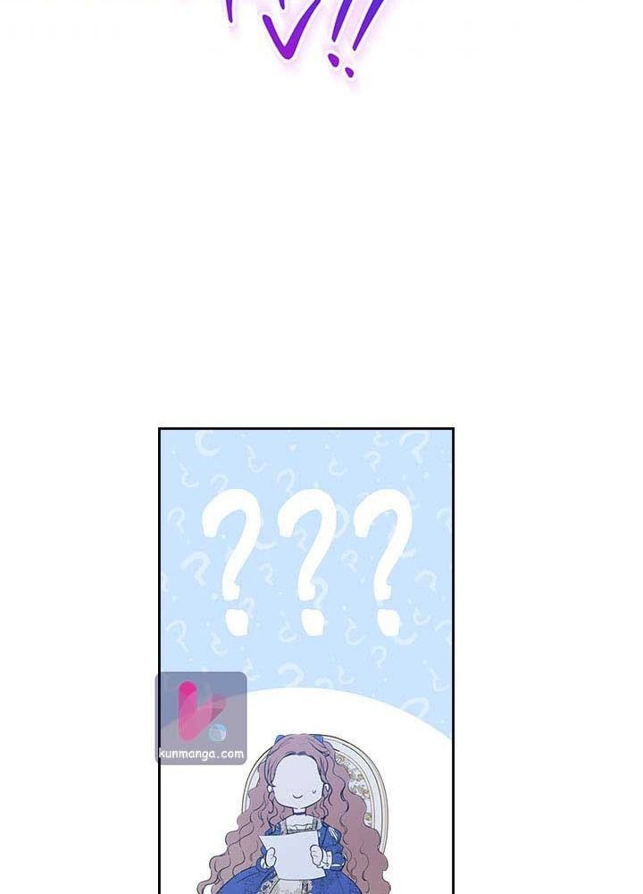 Kiếp Này, Tôi Sẽ Trở Thành Gia Chủ Chap 52 - Next Chap 51.5