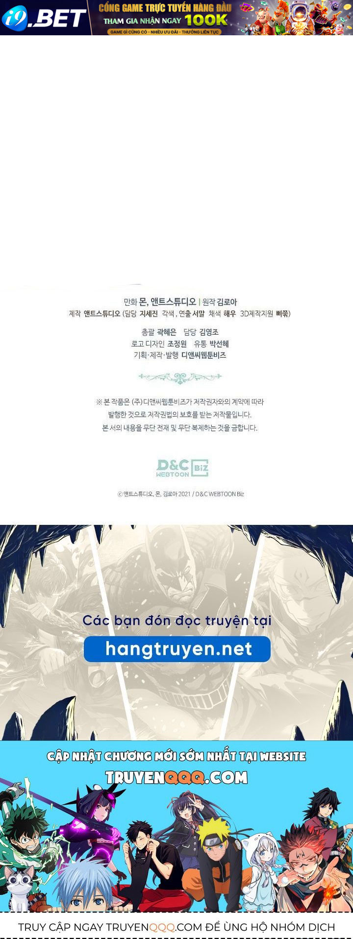 Kiếp Này, Tôi Sẽ Trở Thành Gia Chủ Chap 52 - Next Chap 51.5