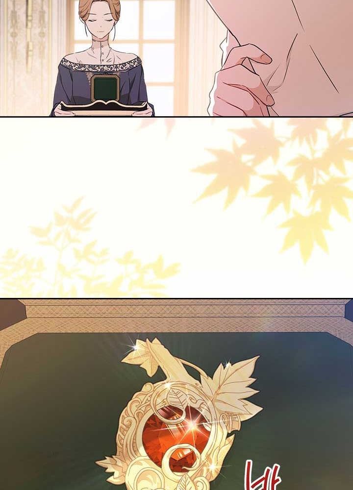 Kiếp Này, Tôi Sẽ Trở Thành Gia Chủ Chap 52 - Next Chap 51.5