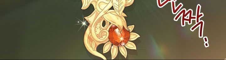 Kiếp Này, Tôi Sẽ Trở Thành Gia Chủ Chap 52 - Next Chap 51.5