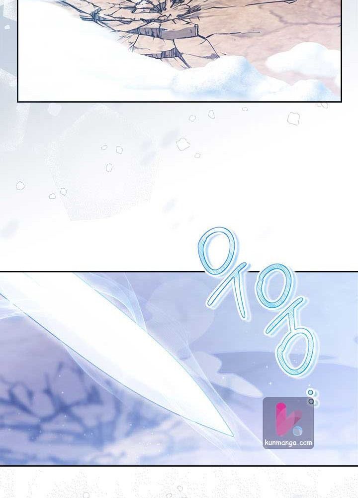 Kiếp Này, Tôi Sẽ Trở Thành Gia Chủ Chap 52 - Next Chap 51.5