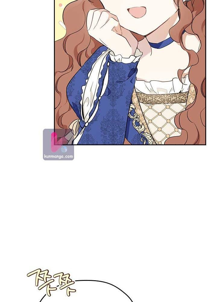 Kiếp Này, Tôi Sẽ Trở Thành Gia Chủ Chap 52 - Next Chap 51.5