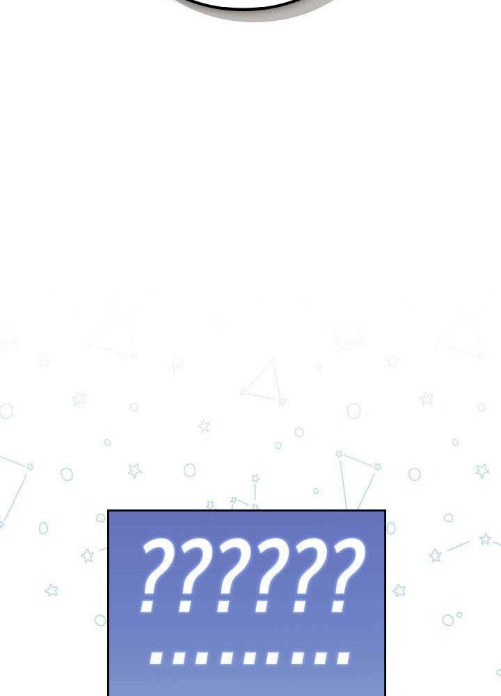 Kiếp Này, Tôi Sẽ Trở Thành Gia Chủ Chap 53 - Next Chap 52