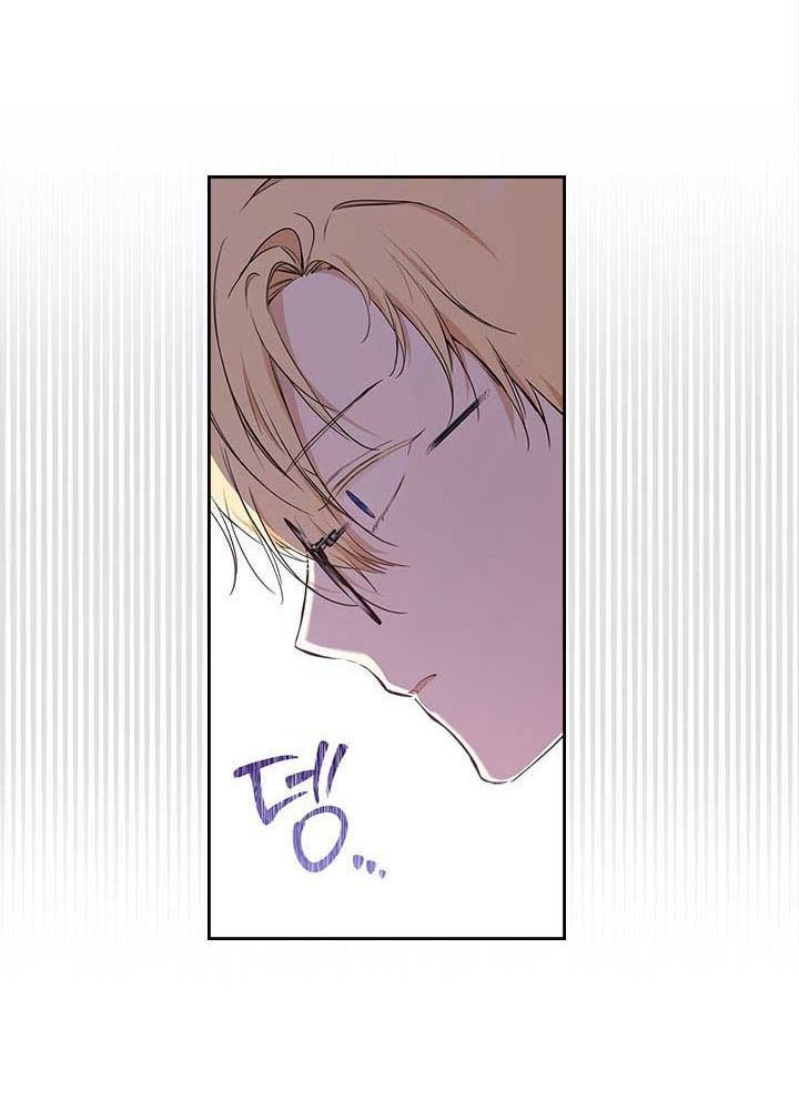 Kiếp Này, Tôi Sẽ Trở Thành Gia Chủ Chap 53 - Next Chap 52