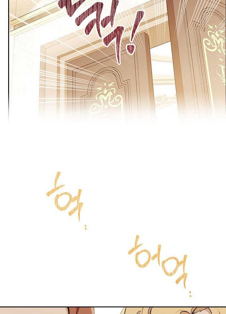 Kiếp Này, Tôi Sẽ Trở Thành Gia Chủ Chap 53 - Next Chap 52