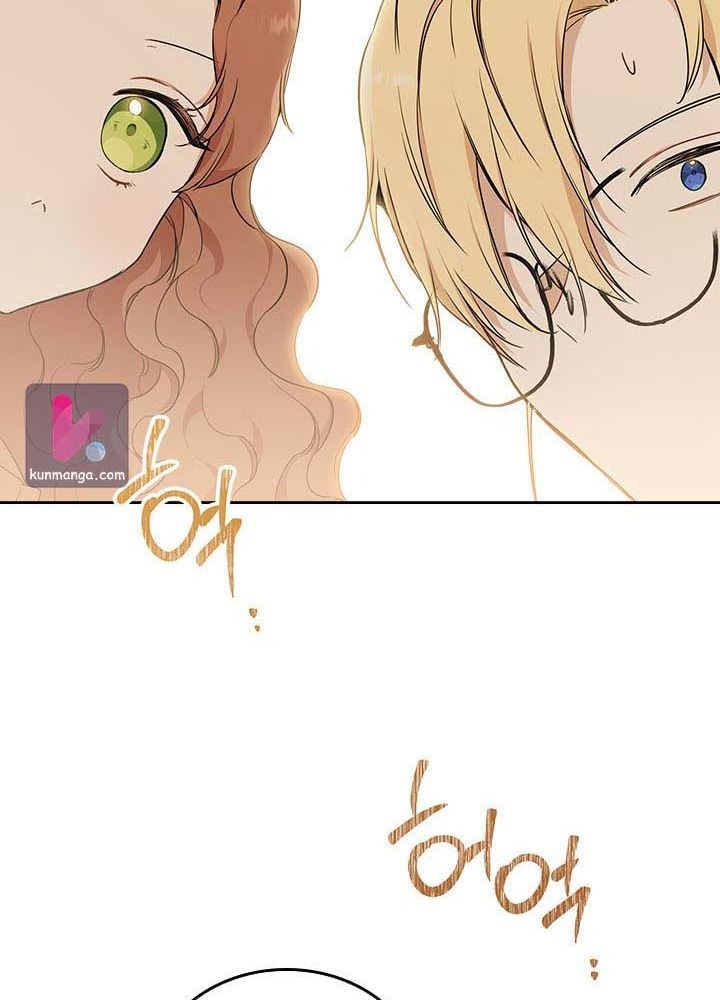 Kiếp Này, Tôi Sẽ Trở Thành Gia Chủ Chap 53 - Next Chap 52