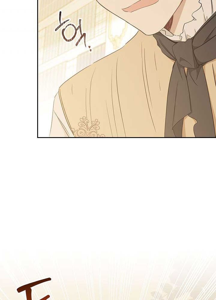 Kiếp Này, Tôi Sẽ Trở Thành Gia Chủ Chap 53 - Next Chap 52