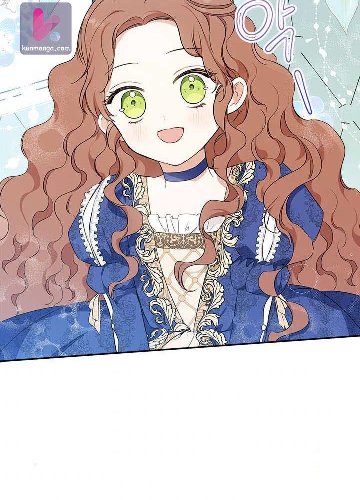 Kiếp Này, Tôi Sẽ Trở Thành Gia Chủ Chap 53 - Next Chap 52