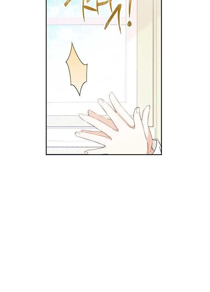 Kiếp Này, Tôi Sẽ Trở Thành Gia Chủ Chap 53 - Next Chap 52