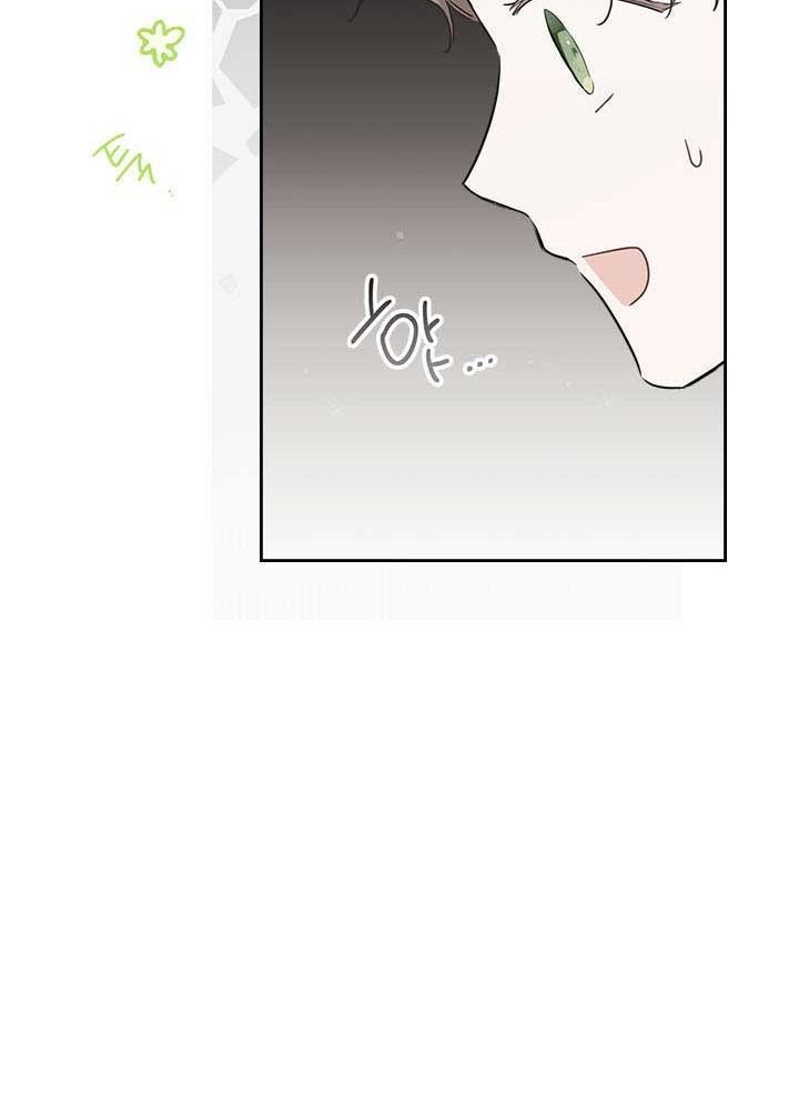 Kiếp Này, Tôi Sẽ Trở Thành Gia Chủ Chap 53 - Next Chap 52