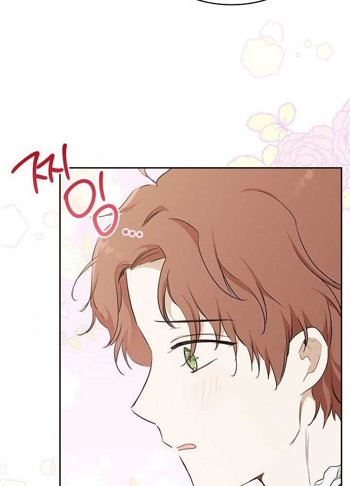 Kiếp Này, Tôi Sẽ Trở Thành Gia Chủ Chap 53 - Next Chap 52