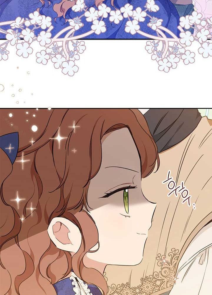 Kiếp Này, Tôi Sẽ Trở Thành Gia Chủ Chap 53 - Next Chap 52