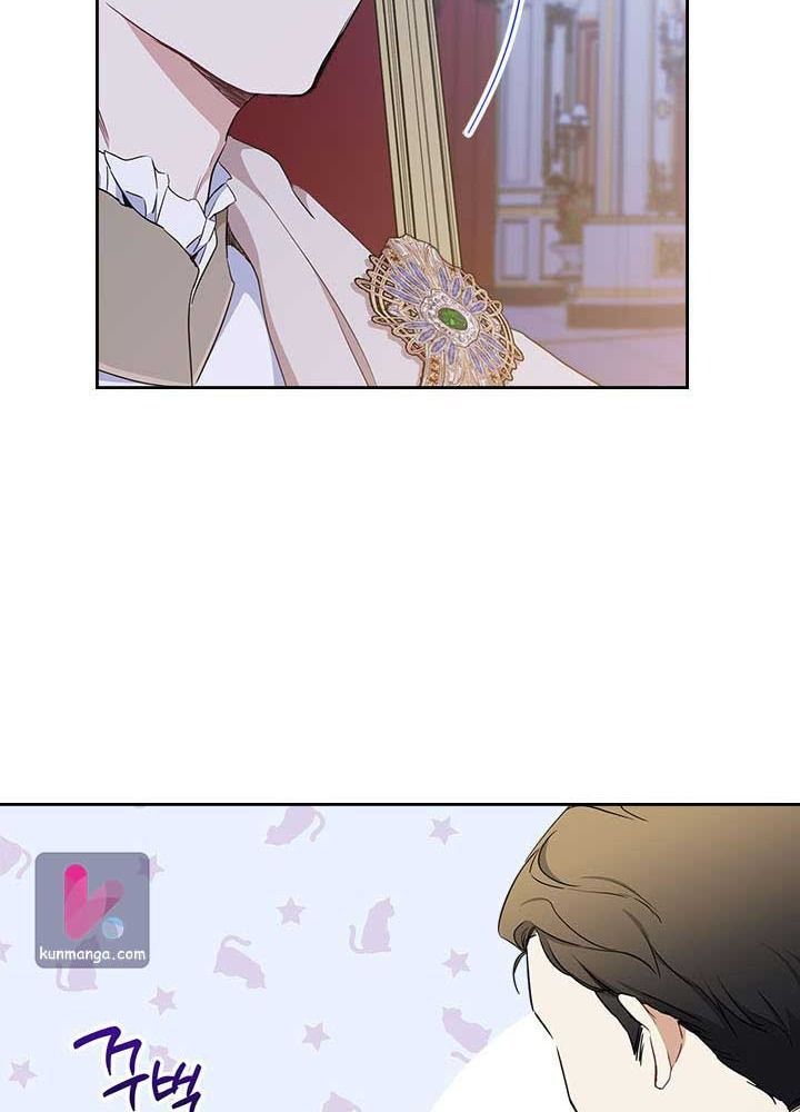 Kiếp Này, Tôi Sẽ Trở Thành Gia Chủ Chap 53 - Next Chap 52