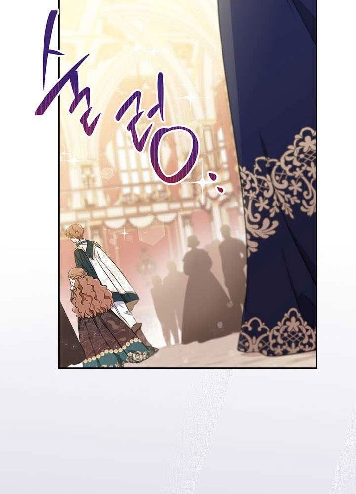 Kiếp Này, Tôi Sẽ Trở Thành Gia Chủ Chap 54 - Next Chap 53